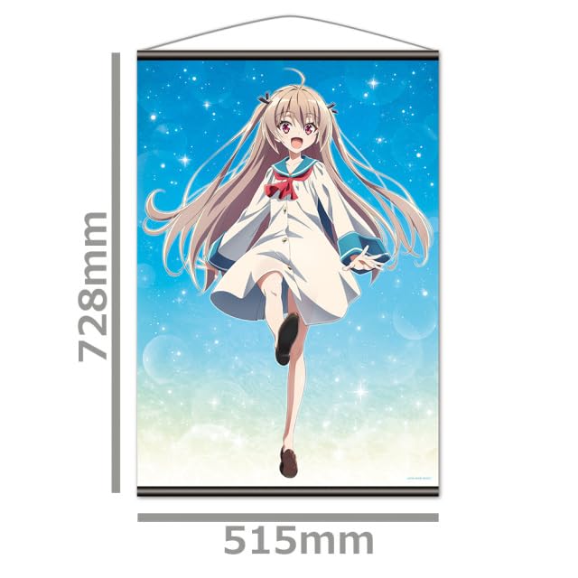 Anime Dear B2 Tapestry ATRI "ATRI -My Moments-"