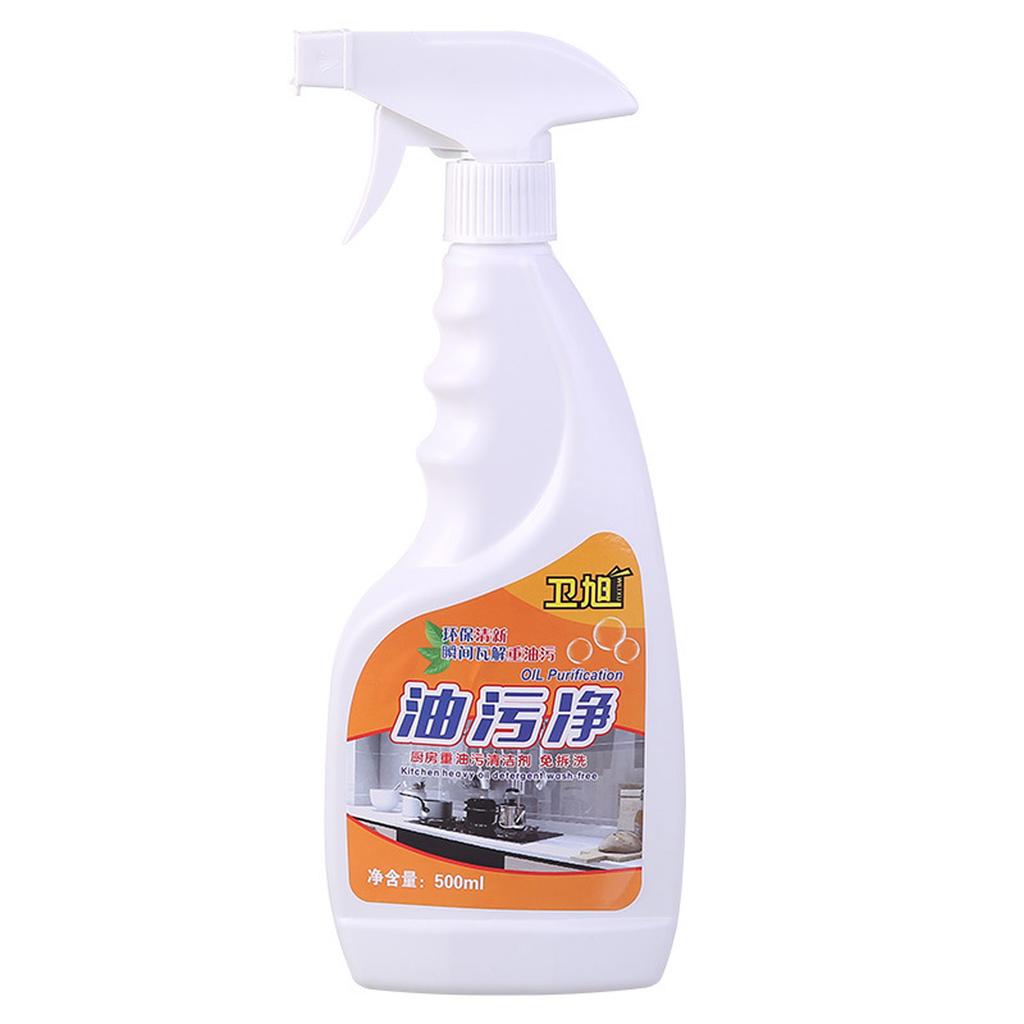 Kitchen Oil Cleaner for Household Kitchen Foam Cleaner Family Kitchen Cleaning Foam Spray Housework Cleaner Liquid 500ml