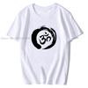 Ohm Tshirt Yoga Zen Meditation Positive Vibe Savasana Namaste Vegan Tee J05  Cool Casual Pride T Shirt Unisex Unisex New Fashion