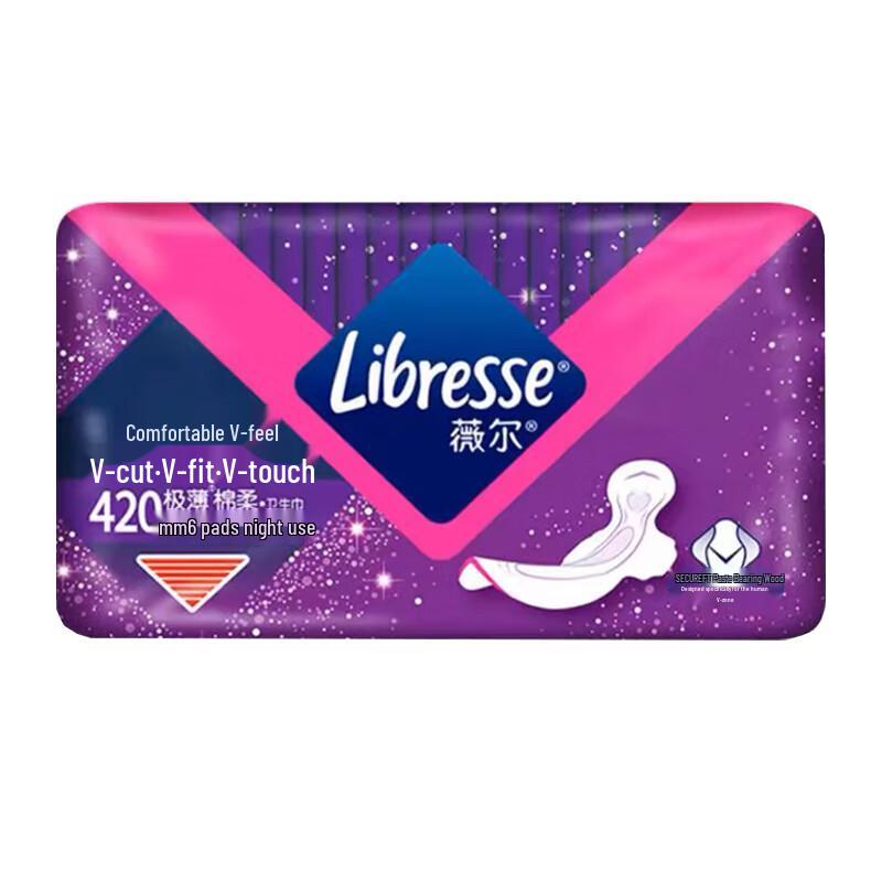 Гигиенические прокладки Weier Comfort V-Sense