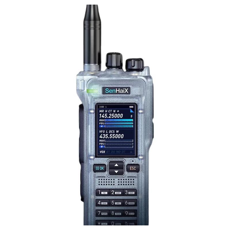 Senhaikesi GT-12pro Профессиональная ручная двусторонняя радиостанция (Китайская версия)