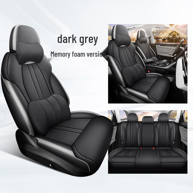 Boyue L Полный чехол на сиденье автомобиля из дышащей перфорированной кожи для всех сезонов
