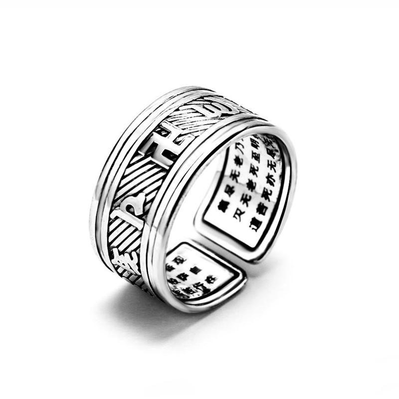 Ретро медное кольцо с состаренной черненой отделкой, унисекс, мантра из шести слов, разомкнутое кольцо, заводская оптовая продажа