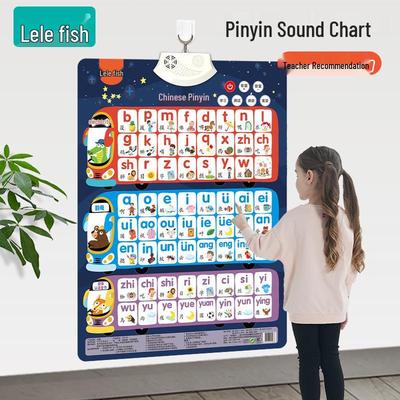 Lelefish Развивающая говорящая и читающая игрушка для малышей: Диаграмма звуков сцены, Пиньинь, Числовая головоломка