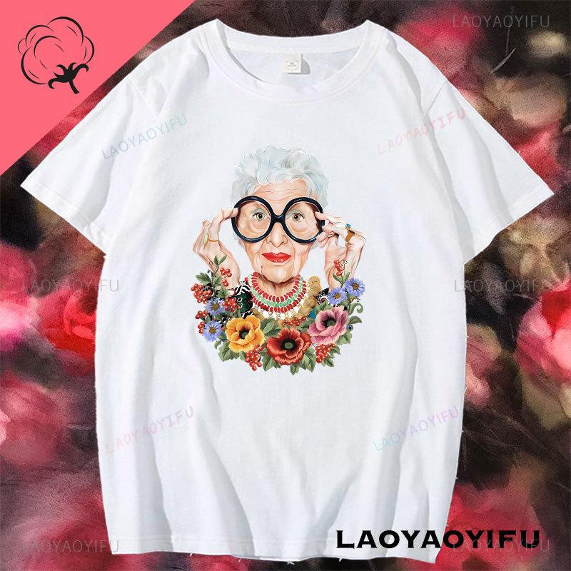 I Love Iris Apfel Fashion Women Printed T Shirts Vintage Tee Shirt Short Sleeve Round Collar TShirt Cotton Gift Idea Clothes