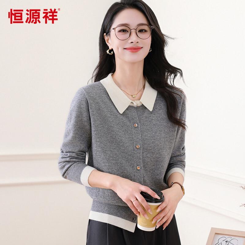 Женский кардиган Hengyuanxiang 100% шерсть, цветные блоки