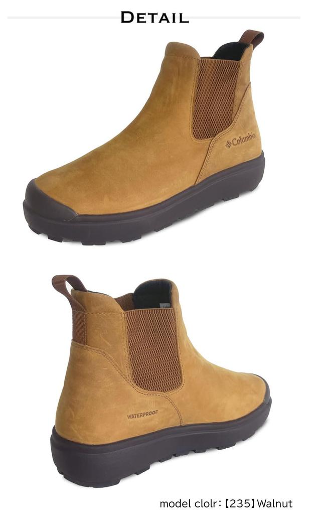 Columbia Sapland Three Luxe Водонепроницаемые ботинки с боковыми вставками и подкладкой Omni-Heat Infinity YU8452 (235: Грецкий орех, 26.0 см)