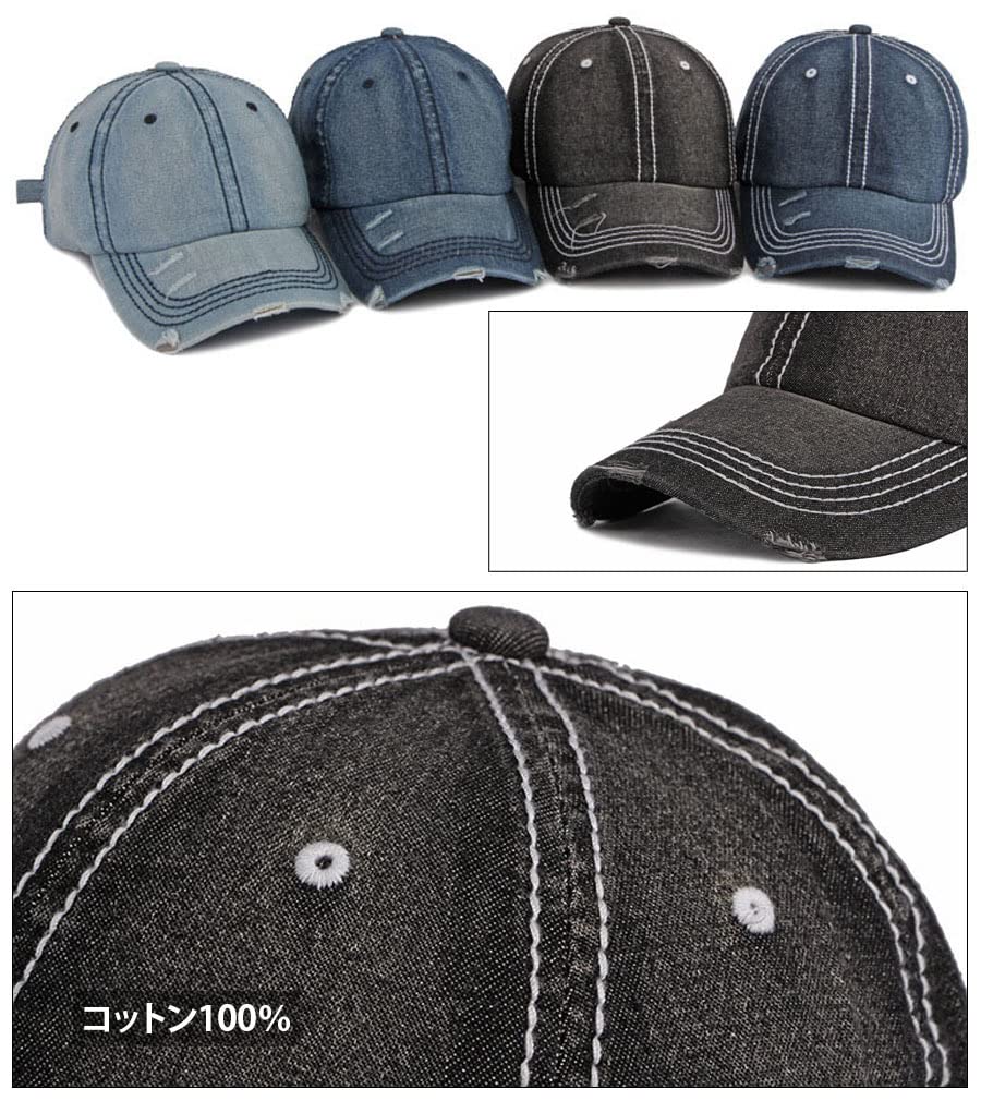 Laquest Кепка из потертого денима, 100% хлопок, мужская/женская (Светло-синий)