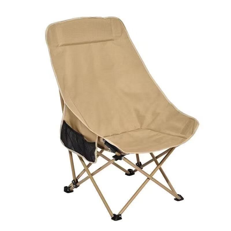 ZISIZ Outdoor High-Back Portable Moon Chair