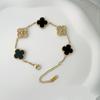 Double-Sided Five Flowers Bracelet Four-Leaf Clover Bracelet Does Not Lose Colour Women's Elegant Light Luxury Temperament Bracelet