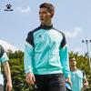 Мужская тренировочная куртка KELME с цветными блоками и молнией