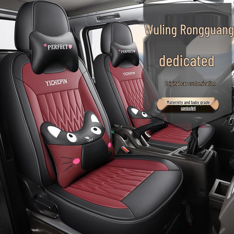 Wuling Rongguang Truck Seat Covers - Leather, Cartoon, Full Package, All Seasons, Fits Single & Double Row.