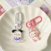 Sanrio Аниме Хелло Китти Прозрачный Мелкий Мерцающий Брелок Мультяшный Пес Циннамон Куроми Мелоди Подвеска на Сумку Милые Аксессуары для Ключей