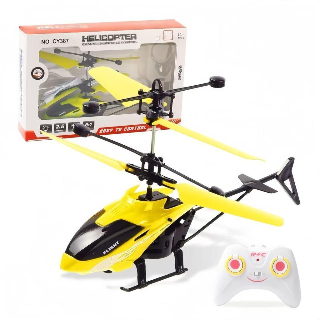 Indoor Gesture-Control Hovering Drone - Rechargeable, Durable, Remote-Control Toy Helicopter