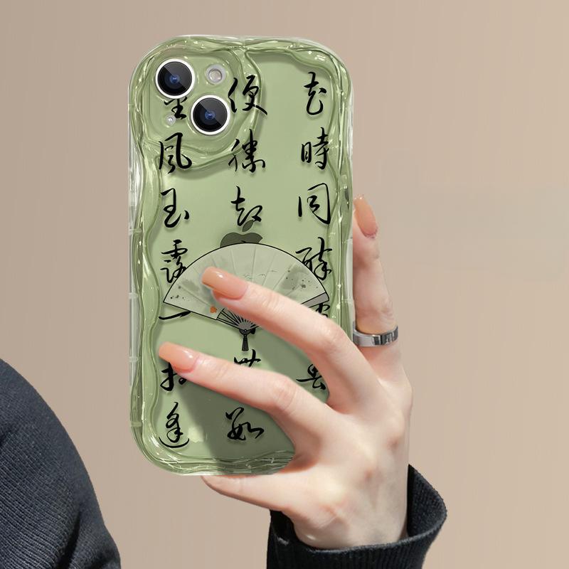 Подходит для Apple 14promax Чехол для мобильного телефона iPhone13 Прозрачный Xs/xr Каллиграфия Древний Стиль Кронштейн 7plus Мягкая оболочка