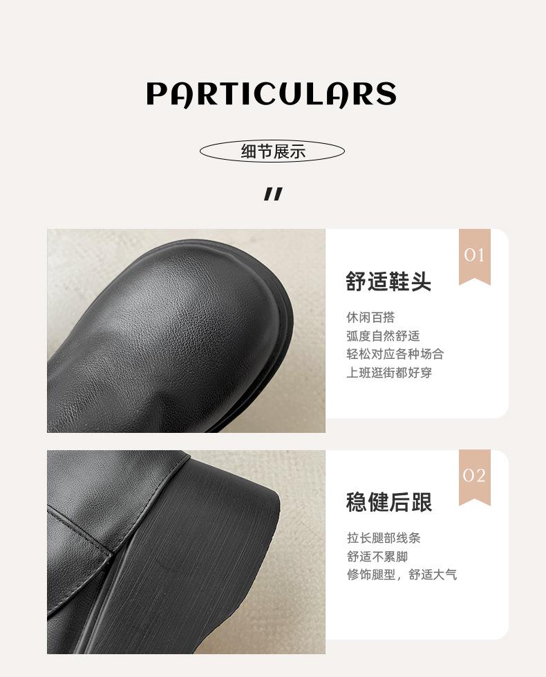 Черные ретро премиальные ботинки на толстой подошве с увеличением роста женские 2025 новая летняя универсальная и тонкая брючная обувь рыцарские ботинки