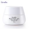 Reszanol Gel Extremely Moisture Fragrance Free for Sensitive Skin 45 G. 84007 - Thai Skin Care