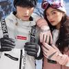 Nanjiren Unisex Winter Fleece-Lined Ski & Cycling Touchscreen Gloves
