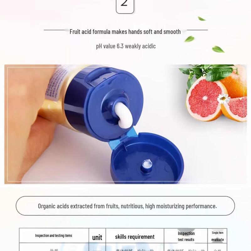 Longrich Moisturizing Hand Cream