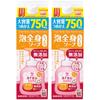 Детское пенящееся мыло для тела увлажняющее 1500 мл 2 х (Арау) [Оптовая покупка] arau. Заправка, Тип, (Набор 750 мл)