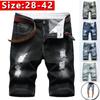 Casual Men Denim Shorts Pants Men Summer and Autumn Fashion Retro Style Jeans Shorts