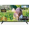 Yamazen W-тюнер ЖК-телевизор 32 дюйма HDTV QRTN-32W2K