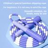 Children's Bamboo Jump Rope Fitness Sports Beginner Elementary School Students Professional Jump Rope Sporting Goods