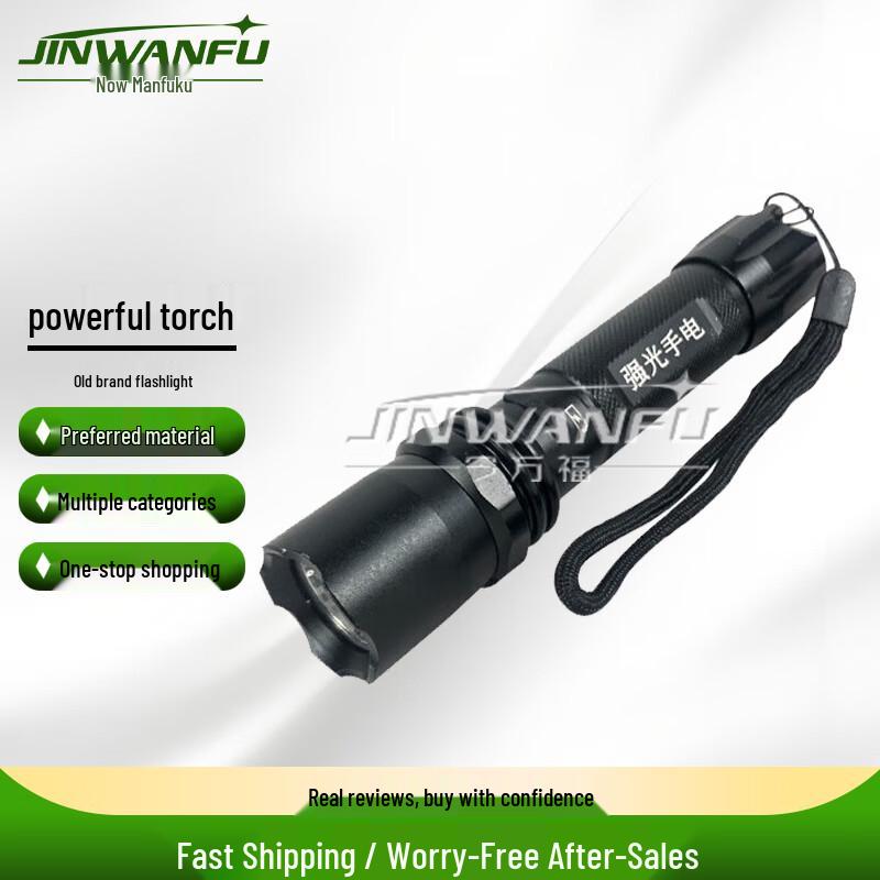 Jin Wan Fu Aluminum Alloy USB Rechargeable Flashlight