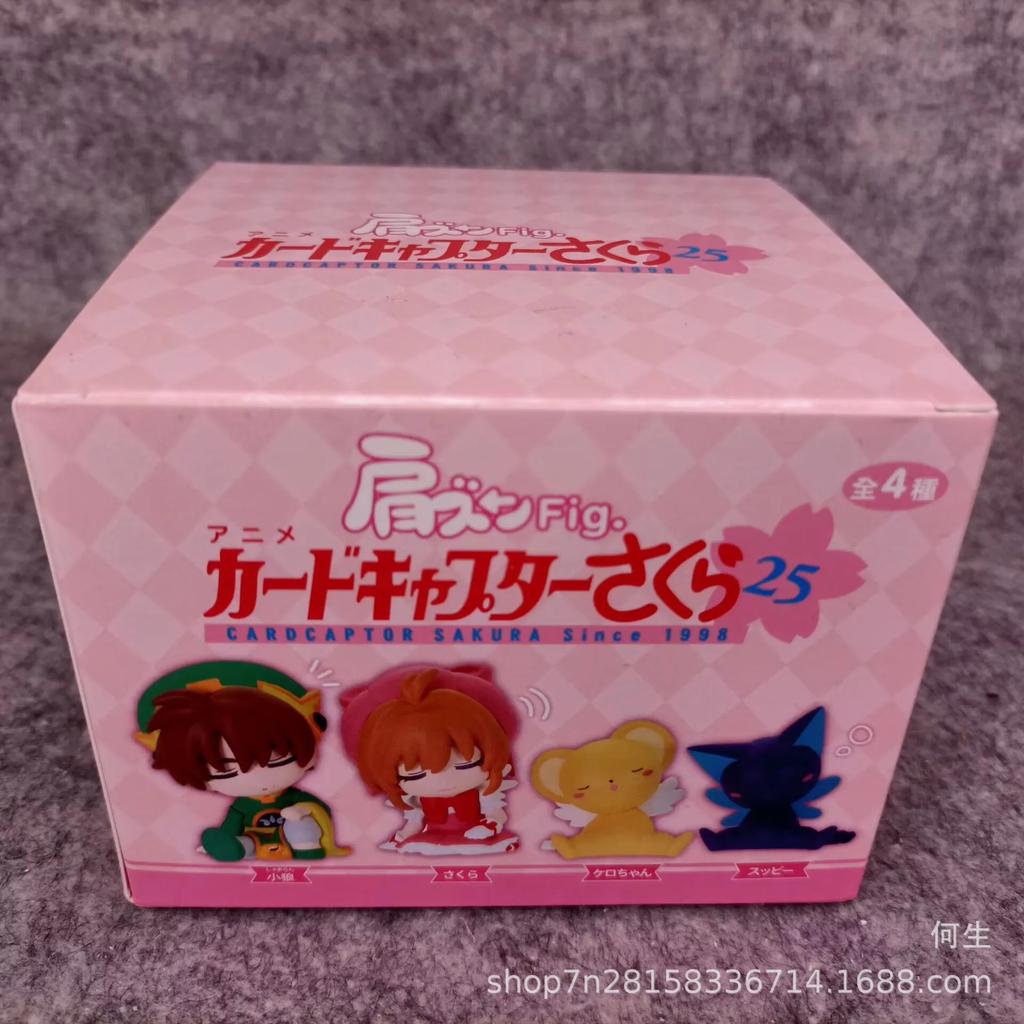 Cardcaptor Sakura Shoulder Li Syaoran Cerberus Kero Spinel Sun Mystery Blind Box Gifts Toy Model Anime Figure Collect Ornaments