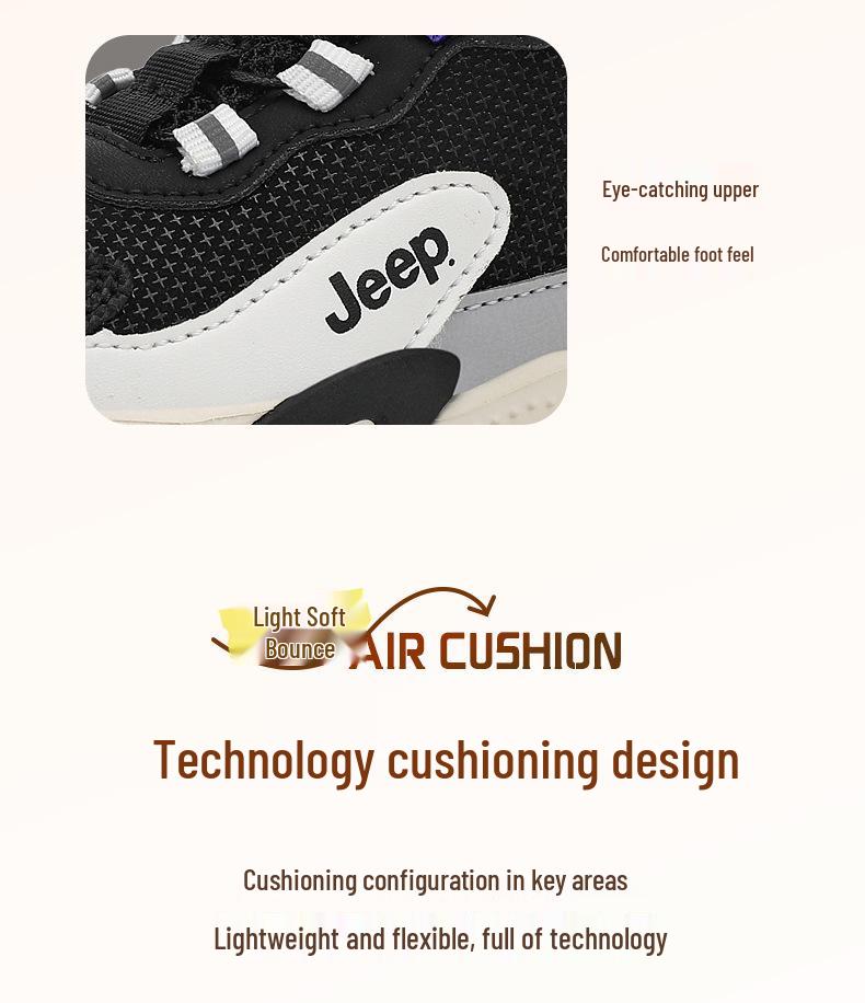Jeep Kids' Waterproof Hiking & Running Shoes - Non-slip, Autumn Collection
