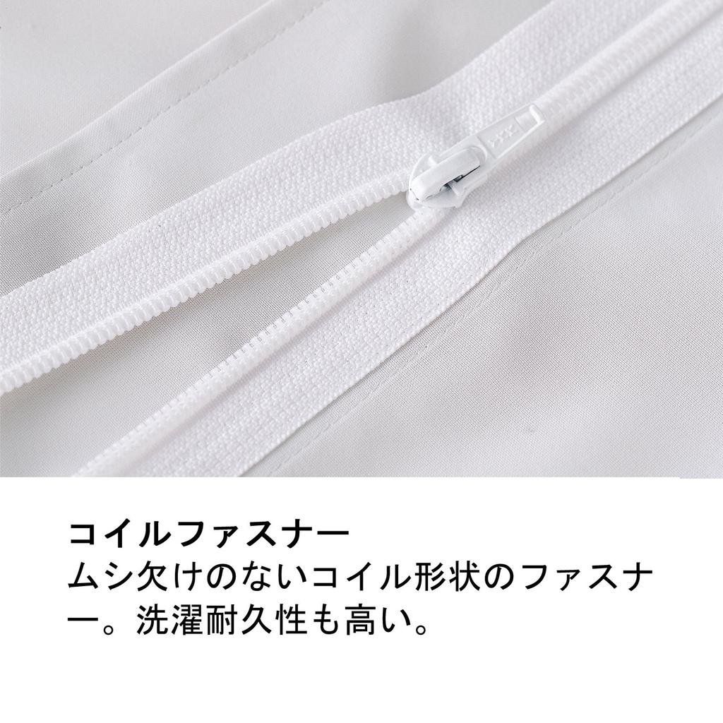 Clean Integrated Clean Quick LL [Midori Anzen] Одежда, капюшон, костюм, унисекс, антистатический, сушка, C1351W, белый,