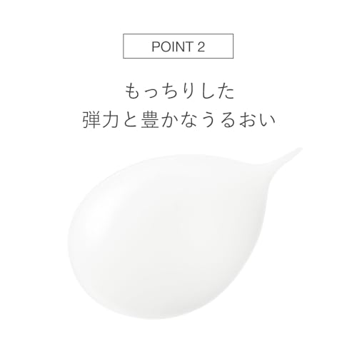 [Официальный RMK] RMK Designing Rich Serum 30 мл [Квази-лекарственное средство] (сыворотка, уход за кожей, увлажнение, для лица, красота, увлажняющий, сыворотка)