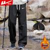 Мужские водонепроницаемые походные брюки Huili