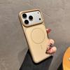Совместимый чехол для Apple 17Pro Max iPhone 16: Оригинальная краска под металл, Магнитная зарядка с тонким кольцом, Защитный чехол 15