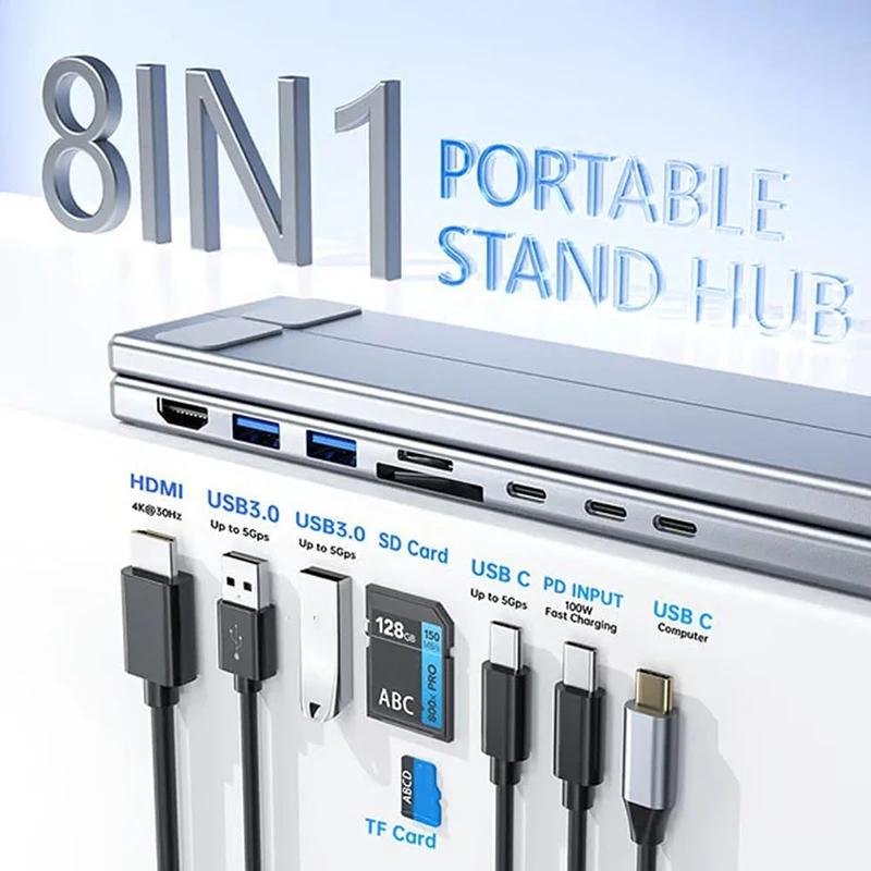 8-in-1 USB-C Laptop Stand With Docking Station Universal USB C Dock Tablet Stand Foldable Type-C Hubs Adapter Plug Play