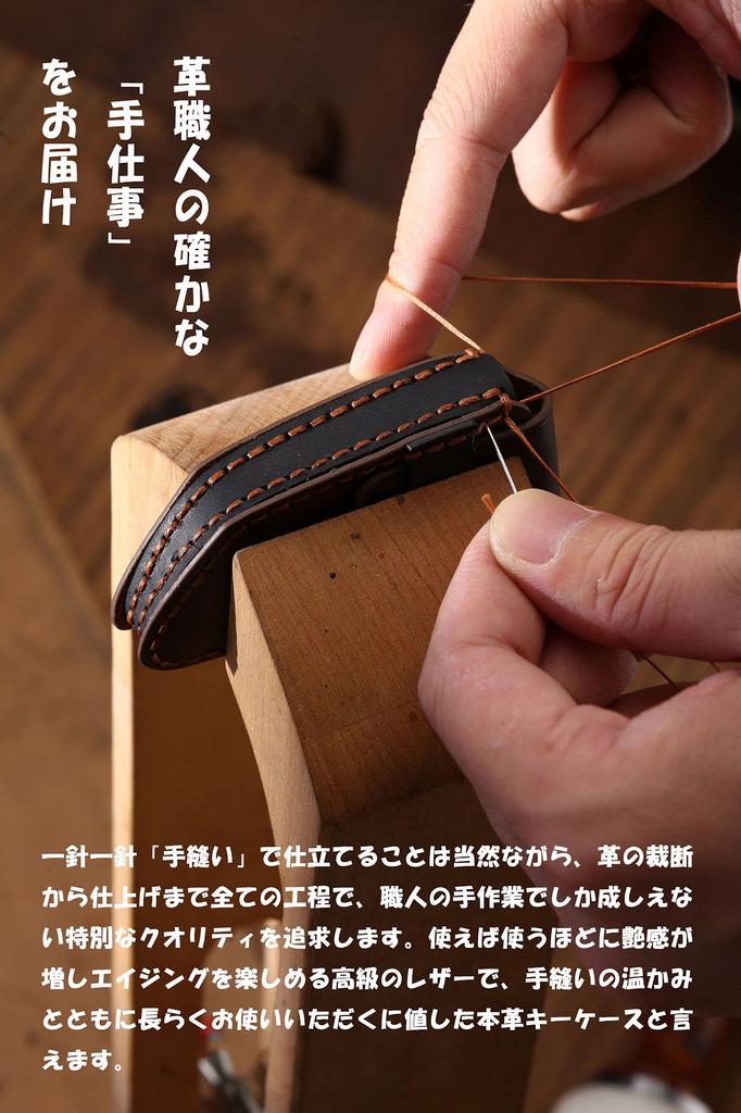 TECART Genuine Leather Key Case Cover for Compatible with New Land and Genuine Fit Toyota, Harrier, Hilux, Cruiser, Mirai, Crown, Crossover, Yaris,