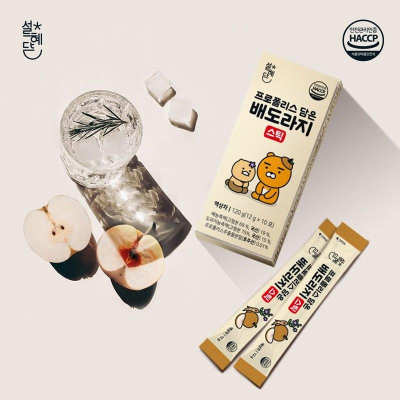 Baedoraji Stick Containing Propolis, 30 Packets, 360g, 2 Boxes