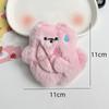 Мультяшный держащий в руках сердечко любви потеющий щенок плюшевая пищащая кукла игрушка брелок милый кулон на сумку автомобильный брелок аксессуары для женщин подарок