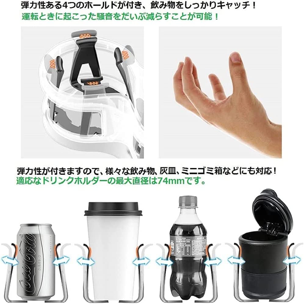 Автомобильный держатель для напитков, круглый подстаканник 2 в 1, автомобильный подстаканник, стакан