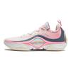 Li-Ning Way Of Wade Shadow 5 V2 розовые бабочки мужские кроссовки ABPU009-6