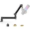 Aokeo AK-58i Desktop Slim Adjustable Microphone Arm Frame for Blue Yeti, Snowball iCE, HyperX QuadCast, SoloCast, Elgato Wave, and More