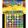 Puzzle & Dragons Super Mario Bros. Издание - 3DS