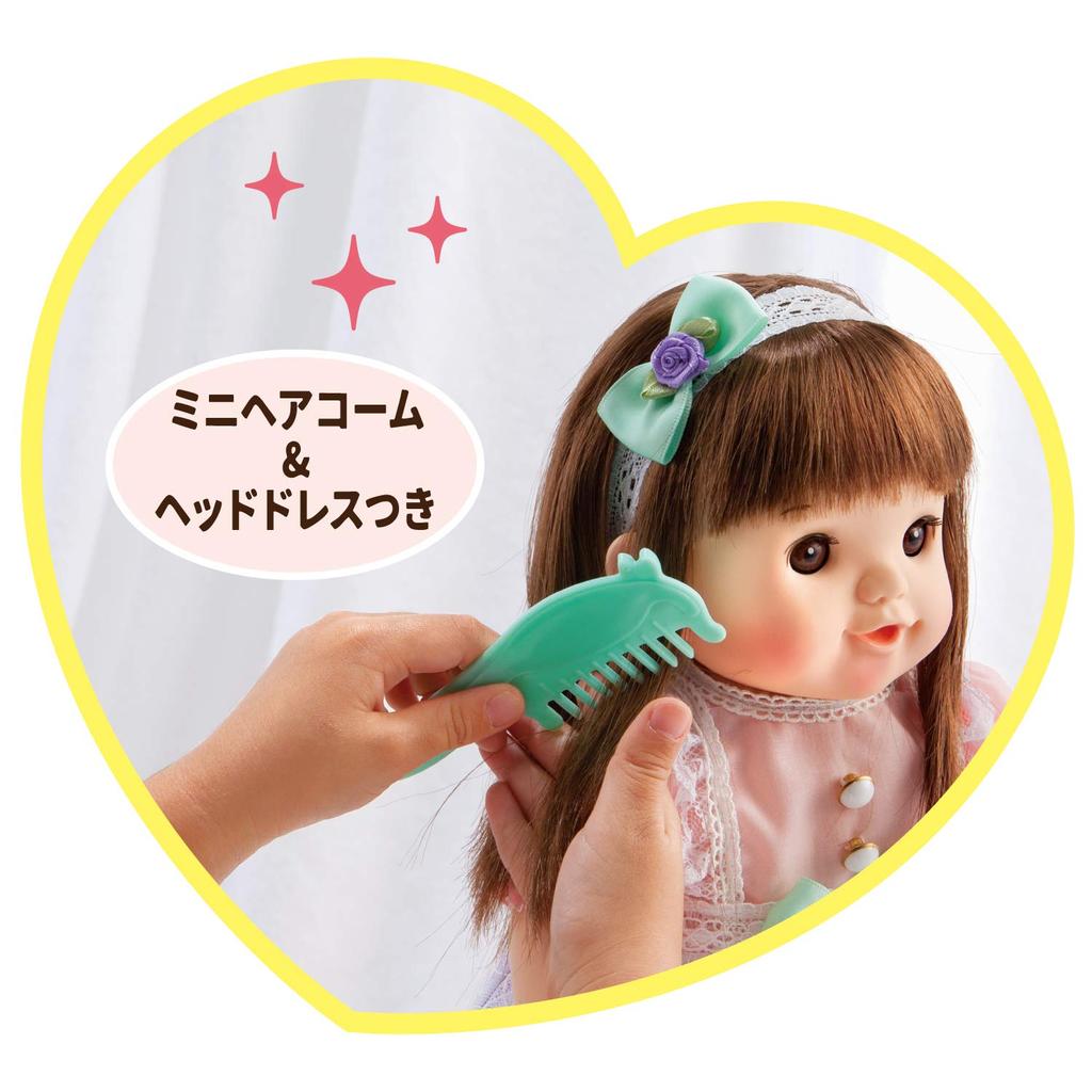 People I'll Make You Cute, Long Hair Popo-chan with Mini Hair Comb and Headdress