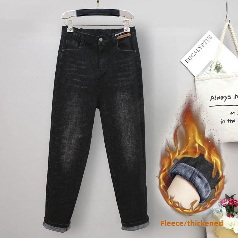 Spring and Summer Extra Large Size Stretch Jeans for Women Loose Slim Semi Elastic High Waist Harem Pants