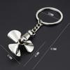 Вращающийся металлический сплав пропеллер автомобильный брелок для ключей снятие стресса вентилятор лист брелок