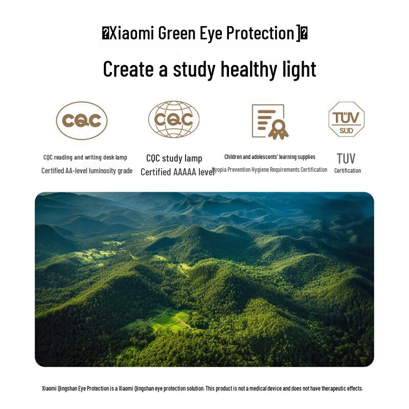 Умная настольная лампа Xiaomi Smart Eye-Protection Pro
