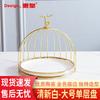 Huìhuáng Светлая Роскошь Керамическая Подставка для Торта и Фруктовая Тарелка