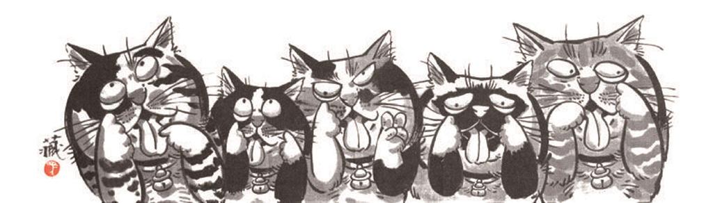 Полотенце для рук Kurama Studio Серия рисунков тушью Akanbee Полотенце для рук / (вбок) /