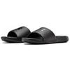 Under Armour Ansa Fixed Slide 'Triple Black' (Unisex) Black Slide Slippers 3023761 003