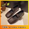 One-word Buckle Literary Style Versatile Thick Heel Single Shoes Ballet Shoes Retro Fashion Classic Mary Jane Shoes Women's 2025 New